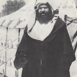 Portrait of Mulai Ahmed er Raisuni