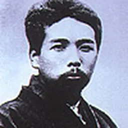 Portrait of Hyakuzō Kurata