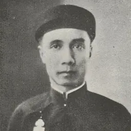 Portrait of Hồ Đắc Điềm