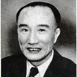 Portrait of Mei Siping