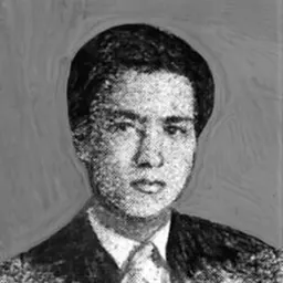 Portrait of Im Hwa