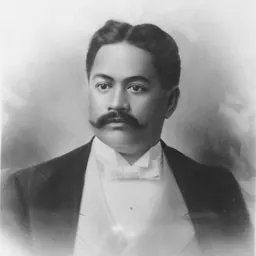 Portrait of David Kawānanakoa