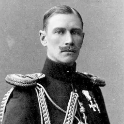 Portrait of Oscar Nygren