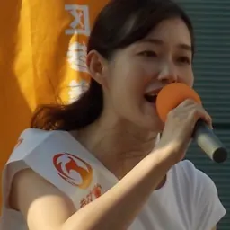 Portrait of Sayaka Shioiri