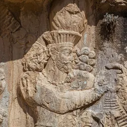 Portrait of Narseh