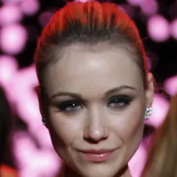 Portrait of Katrina Bowden