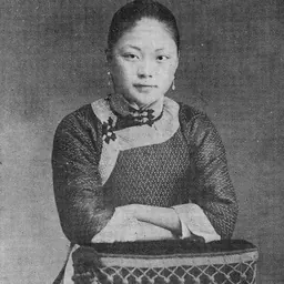 Portrait of Wang Lianying