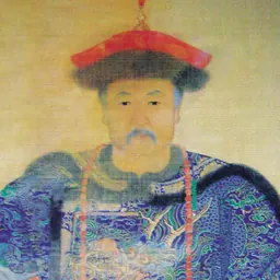Portrait of Fan Wencheng