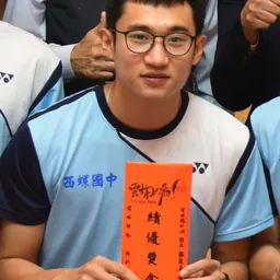 Portrait of Liao Kuan-Hao