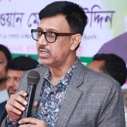 Portrait of Dewan Md. Salauddin