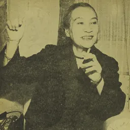 Portrait of Ichiko Kamichika