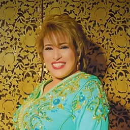 Portrait of Najat Aatabou