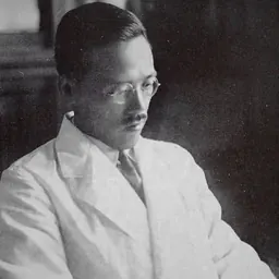 Portrait of Yūshi Uchimura