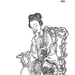 Portrait of Empress Chen Jiao