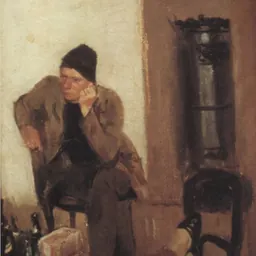 Portrait of Charles Lundh