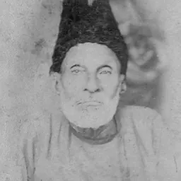Portrait of Mirza Ghalib