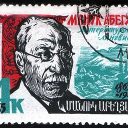 Portrait of Manuk Abeghian