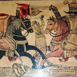 Portrait of Abu Zayd al-Hilali