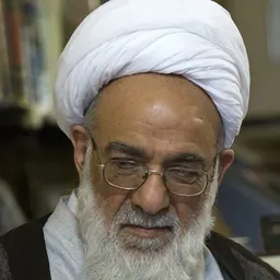Portrait of Mohammad Ali Gerami Qomi