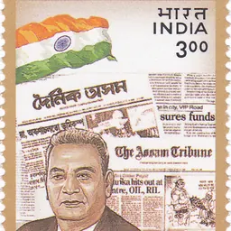 Portrait of Radha Govinda Baruah
