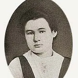 Portrait of Sophia Bardina