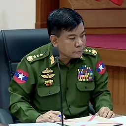 Portrait of Maung Maung Aye