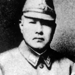 Portrait of Kesao Kijima