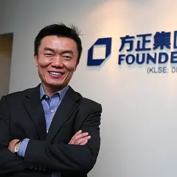 Portrait of Cheong Chia Chieh