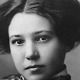 Portrait of Sofya Khalyutina