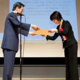 Portrait of Mariko Koike