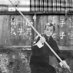 Portrait of Gene Chen
