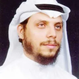 Portrait of Saud al-Hashimi