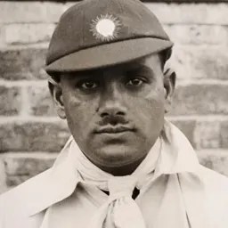 Portrait of Wazir Ali