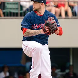 Portrait of Drake Britton