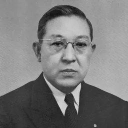 Portrait of Hidesaburō Shōda