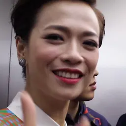 Portrait of Felicia Chin