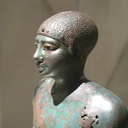 Portrait of Merenre Nemtyemsaf I
