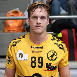 Portrait of Espen Lie Hansen