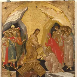 Portrait of Markos Bathas