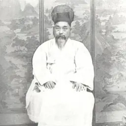 Portrait of Yi Jun-yong