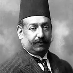 Portrait of Fakhri 'Abd al-Nur