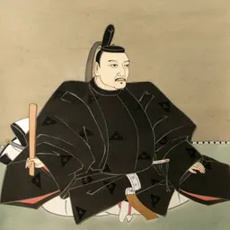 Portrait of Hōjō Ujimasa