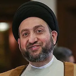 Portrait of Ammar al-Hakim