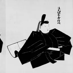 Portrait of Ichijō Ietsune
