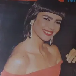 Portrait of Susana Romero