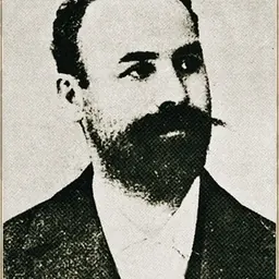 Portrait of Lazar Mijušković