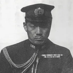 Portrait of Keizō Komura