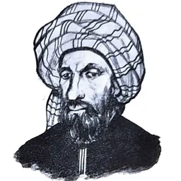 Portrait of Avempace