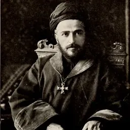 Portrait of Shimun XXI Benyamin