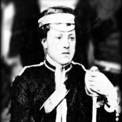 Portrait of Henry Rawdon-Hastings, 4th Marquess of Hastings